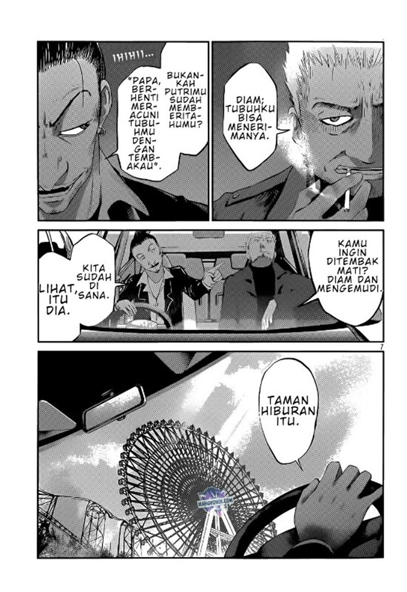 lost-man-kuji-shinnosuke - Chapter: 00