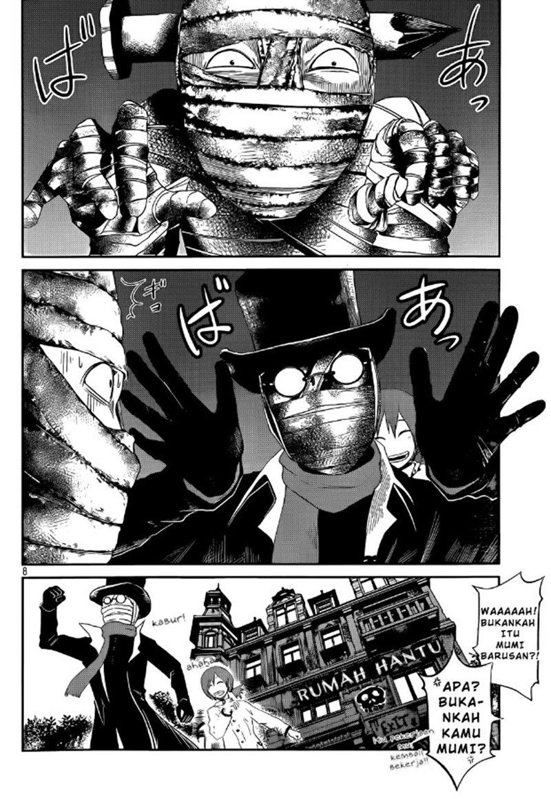lost-man-kuji-shinnosuke - Chapter: 00