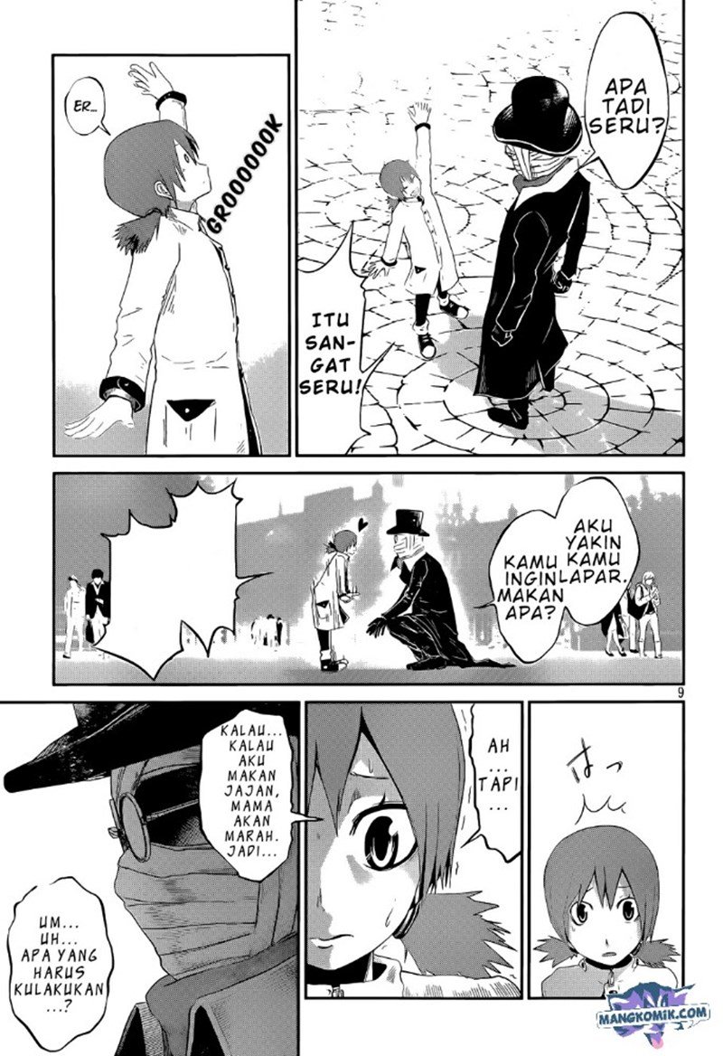 lost-man-kuji-shinnosuke - Chapter: 00
