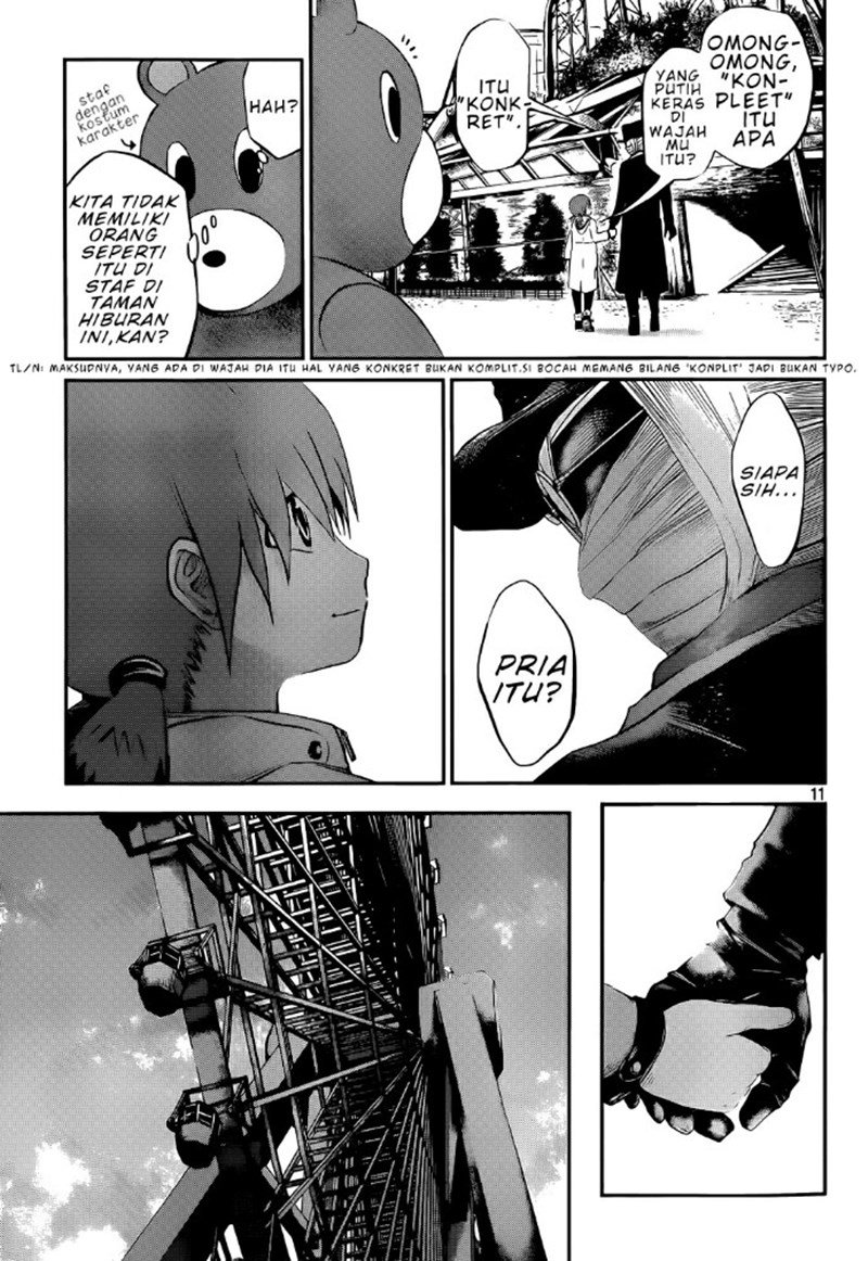 lost-man-kuji-shinnosuke - Chapter: 00