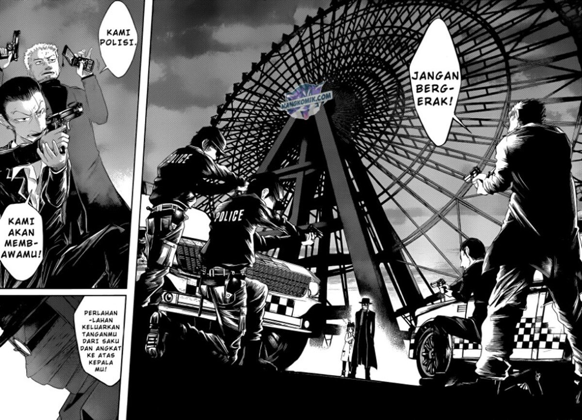 lost-man-kuji-shinnosuke - Chapter: 00