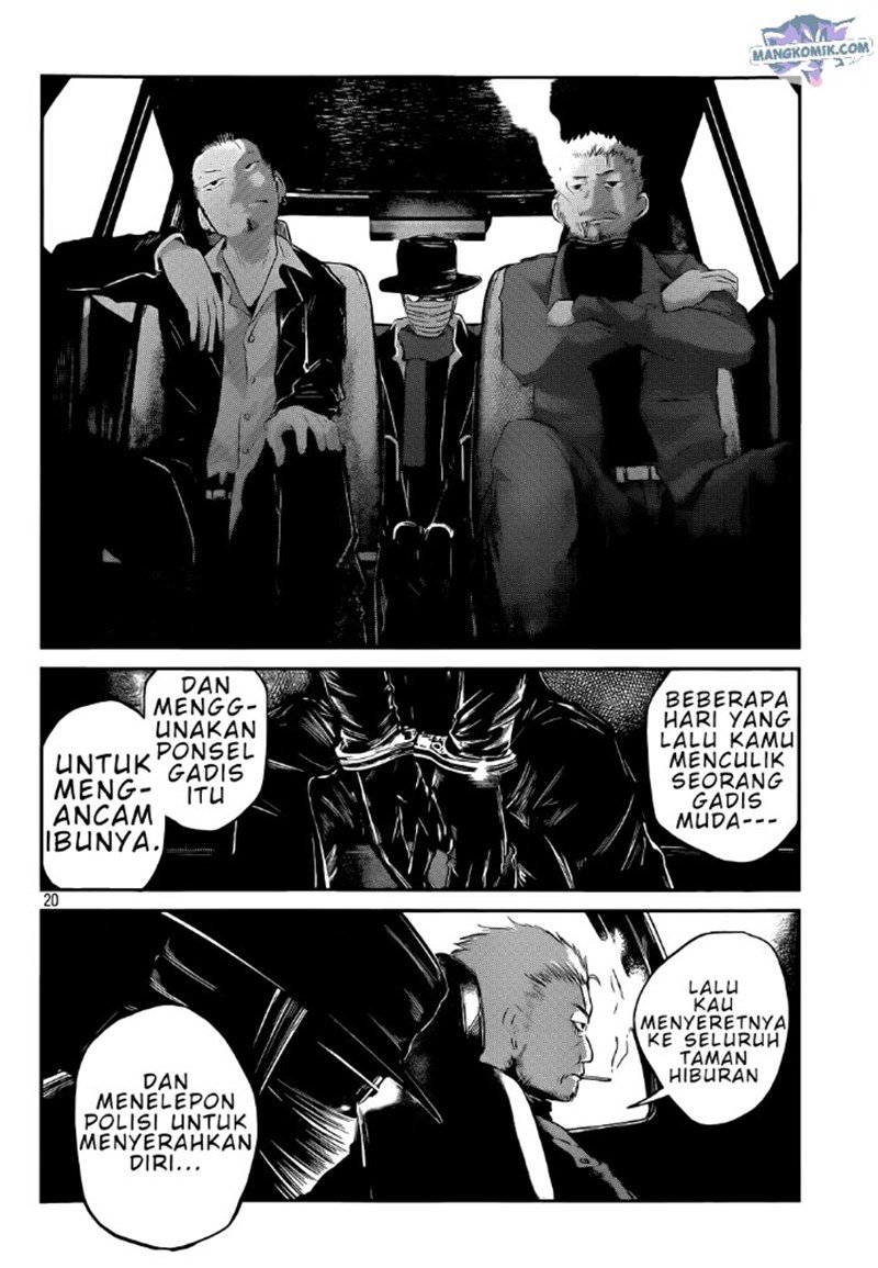 lost-man-kuji-shinnosuke - Chapter: 00
