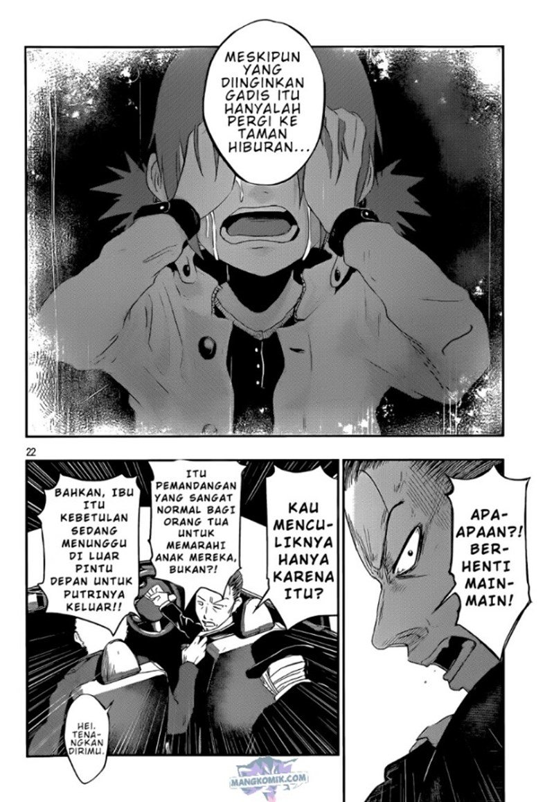 lost-man-kuji-shinnosuke - Chapter: 00