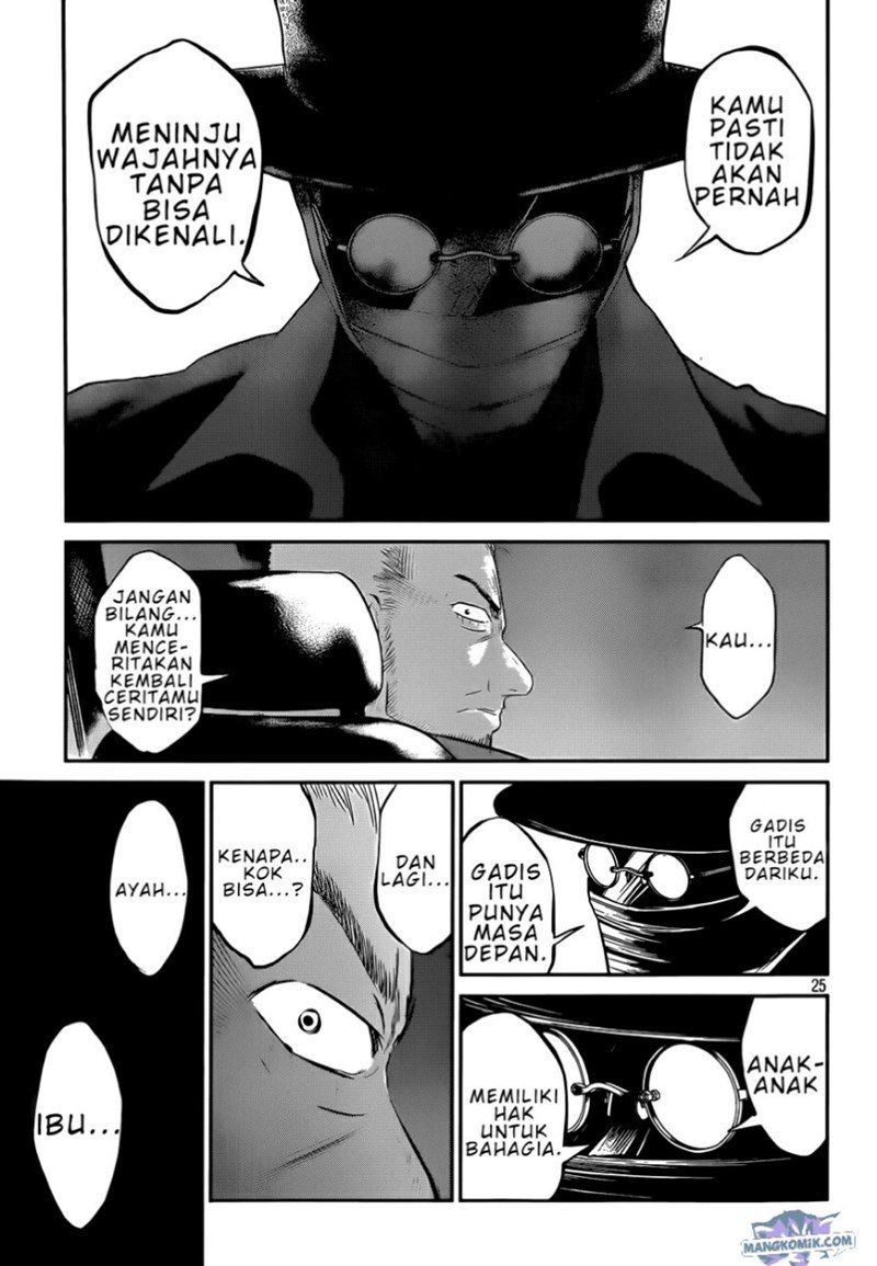 lost-man-kuji-shinnosuke - Chapter: 00