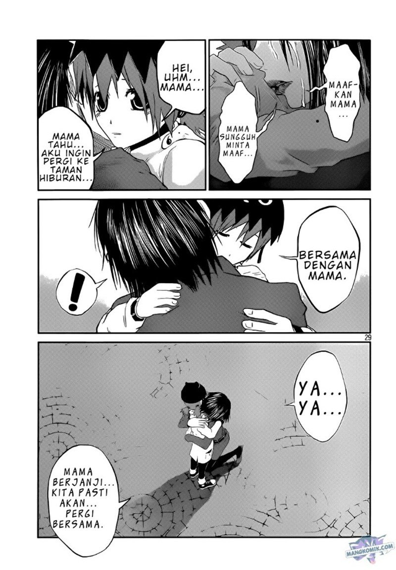 lost-man-kuji-shinnosuke - Chapter: 00