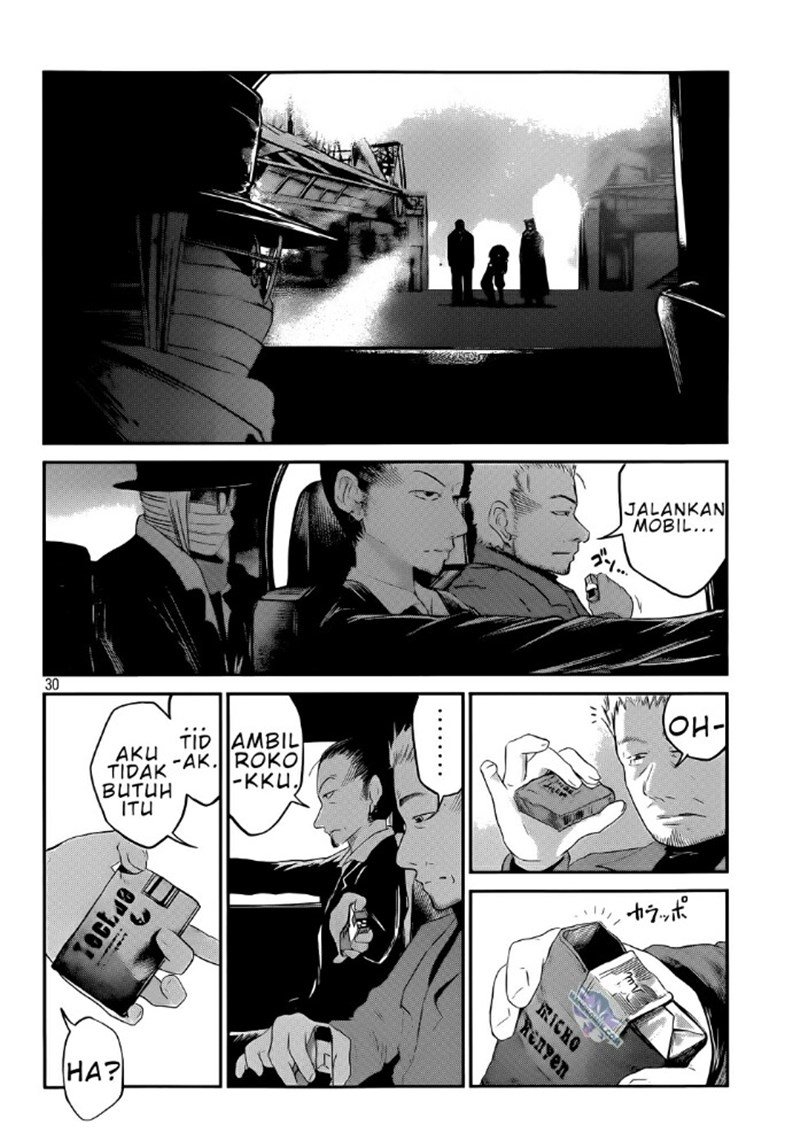 lost-man-kuji-shinnosuke - Chapter: 00