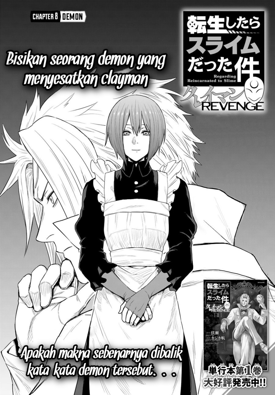 tensei-shitara-slime-datta-ken-clayman-revenge - Chapter: 8