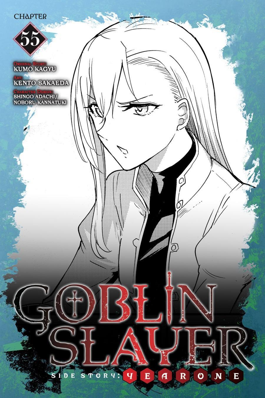 goblin-slayer-side-story-year-one - Chapter: 55