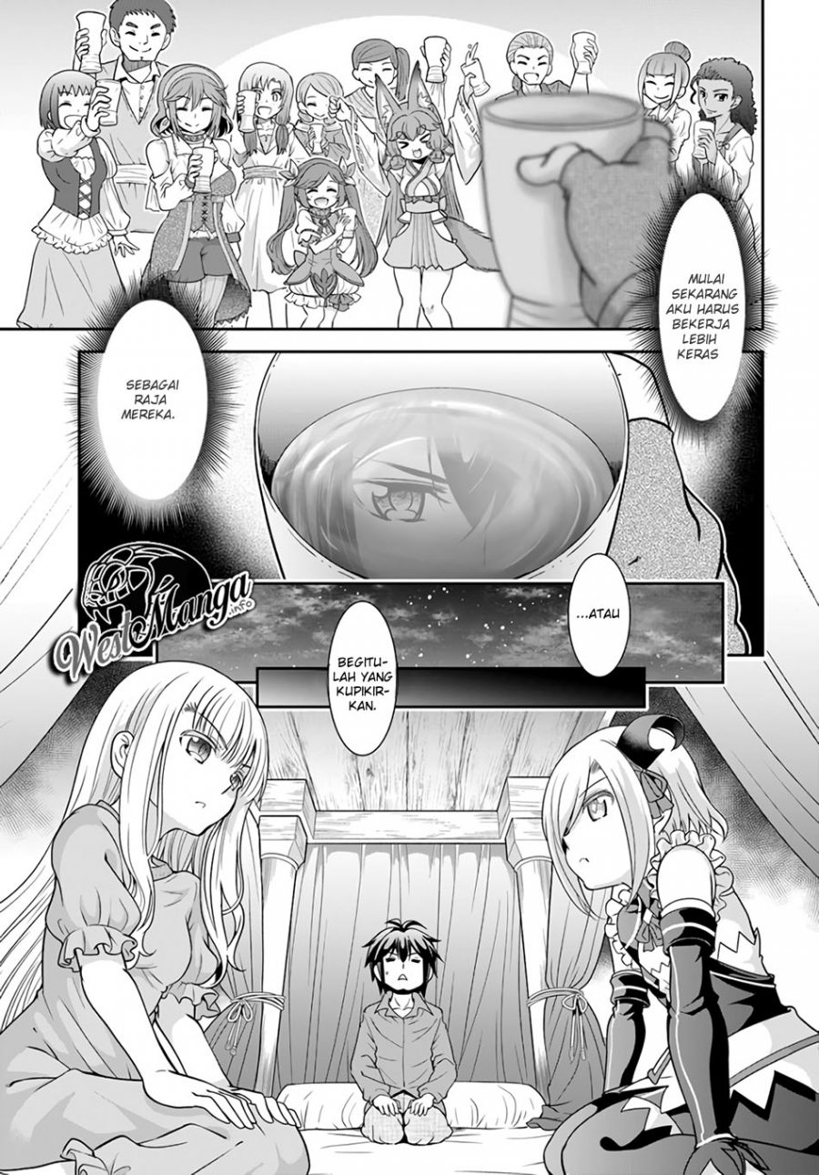 tenohira-kaitakumura-de-isekai-kenkouki-fueteku-yome-tachi-to-nonbiri-mujintou-raifu - Chapter: 20