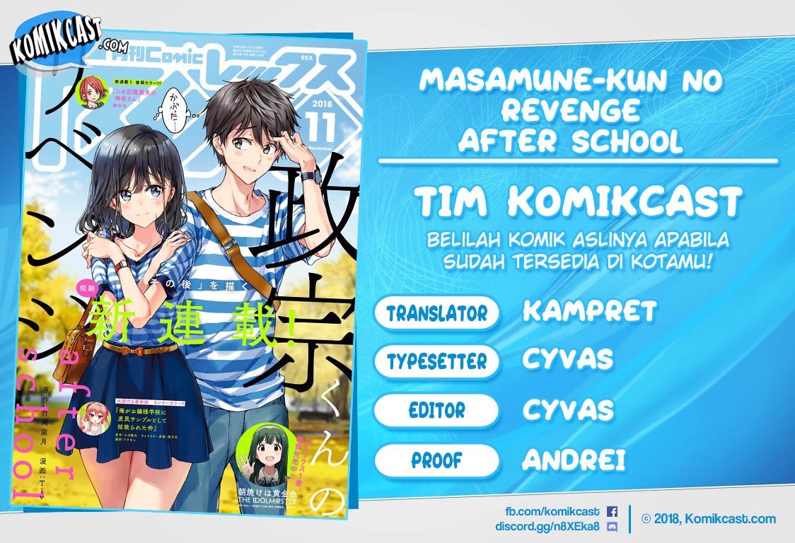 masamune-kun-no-revenge-after-school - Chapter: 02