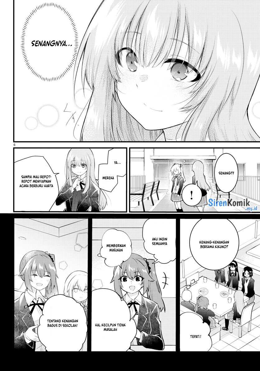 koe-ga-dasenai-shoujo-wa-kanojo-ga-yasashisugiru-to-omotte-iru - Chapter: 184