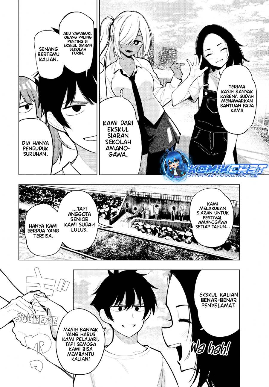 mayonaka-heart-tune - Chapter: 36