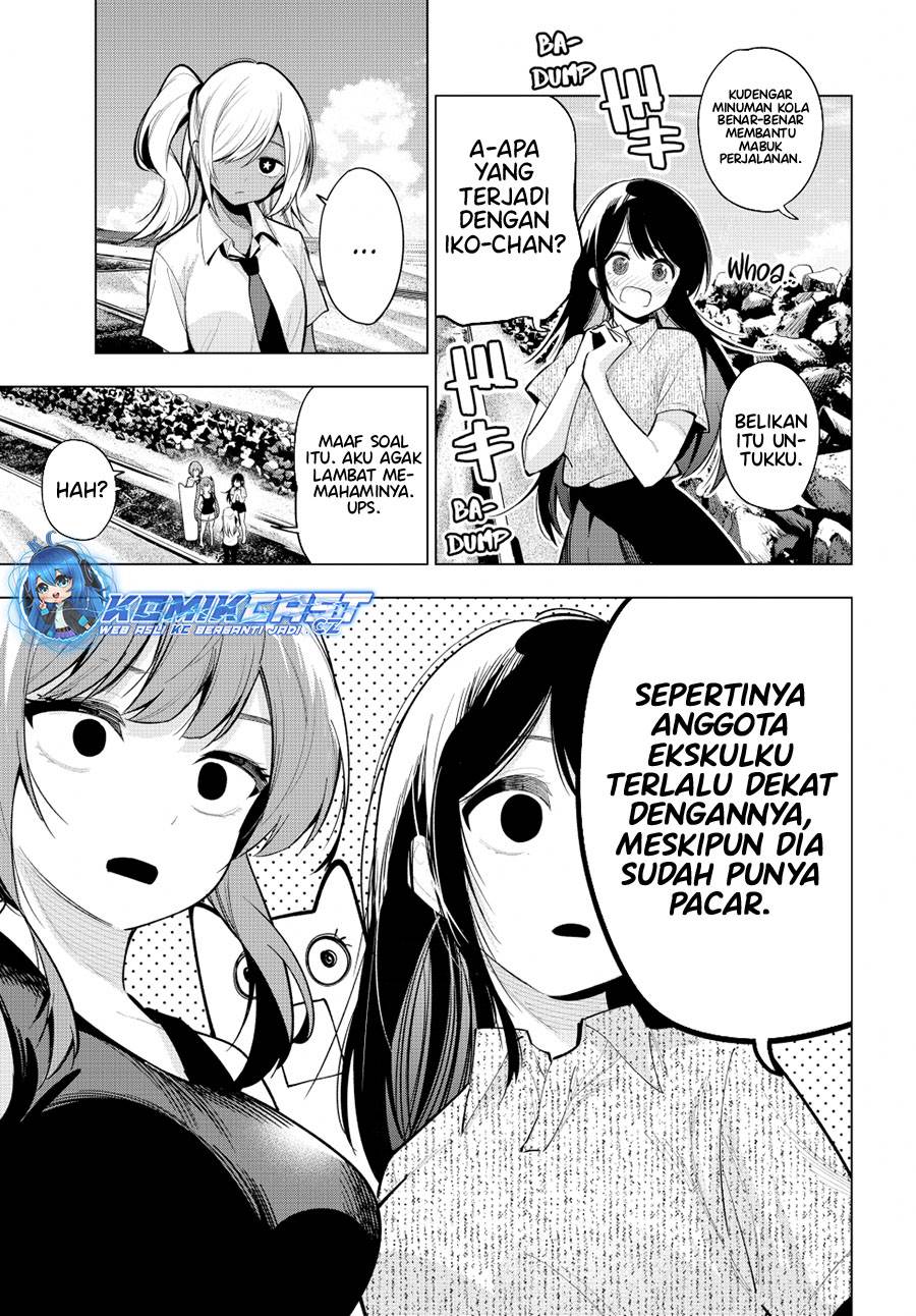 mayonaka-heart-tune - Chapter: 36