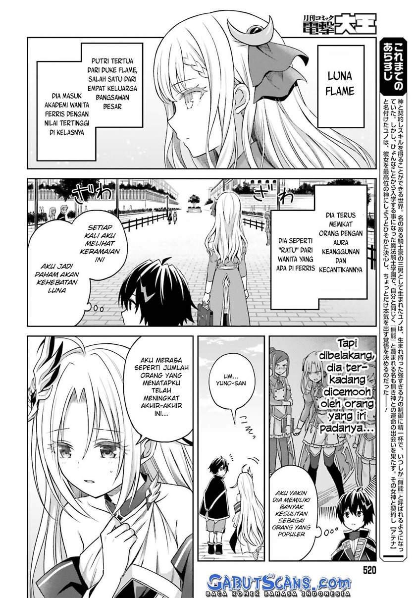 shin-no-jitsuryoku-wa-girigiri-made-kakushite-iyou-to-omou - Chapter: 9