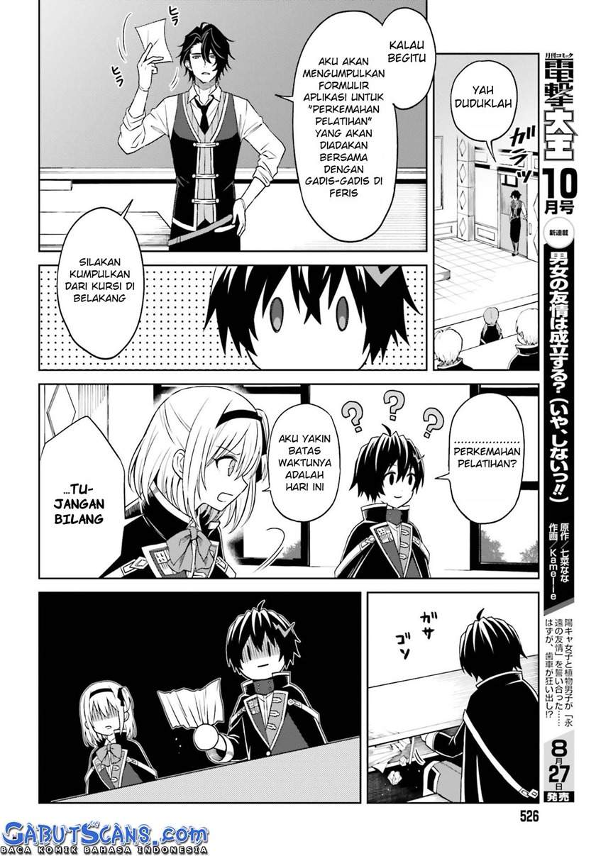 shin-no-jitsuryoku-wa-girigiri-made-kakushite-iyou-to-omou - Chapter: 9
