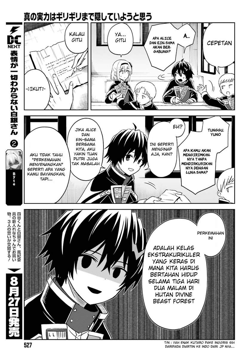 shin-no-jitsuryoku-wa-girigiri-made-kakushite-iyou-to-omou - Chapter: 9