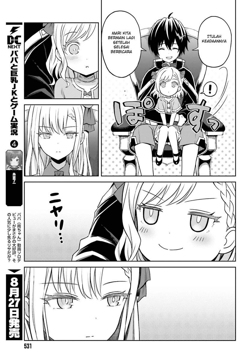 shin-no-jitsuryoku-wa-girigiri-made-kakushite-iyou-to-omou - Chapter: 9