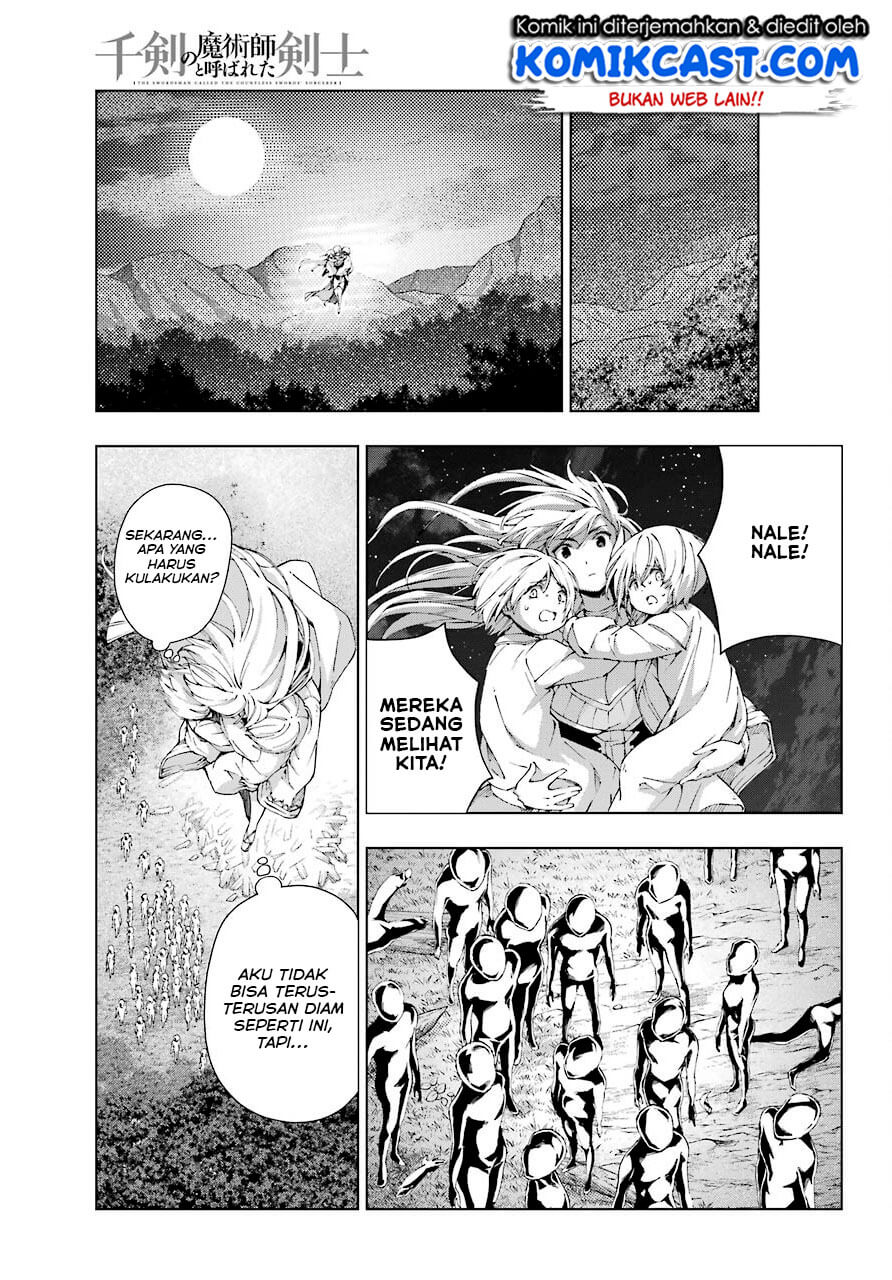 the-swordsman-called-the-countless-swords-sorcerer - Chapter: 17