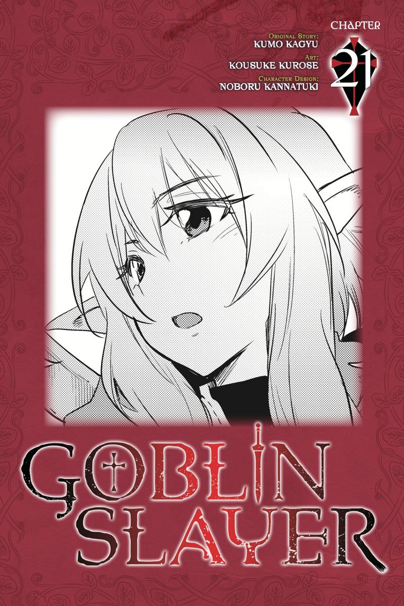 goblin-slayer - Chapter: 21