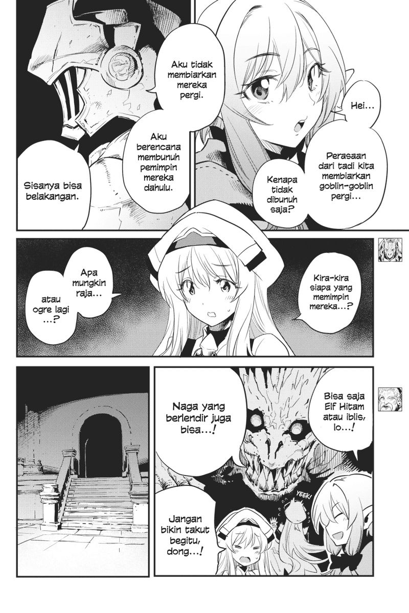 goblin-slayer - Chapter: 21