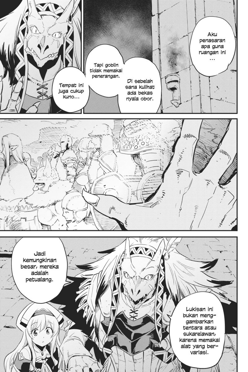 goblin-slayer - Chapter: 21