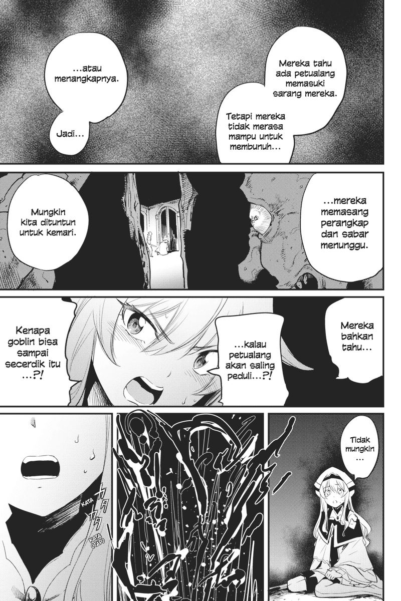 goblin-slayer - Chapter: 21