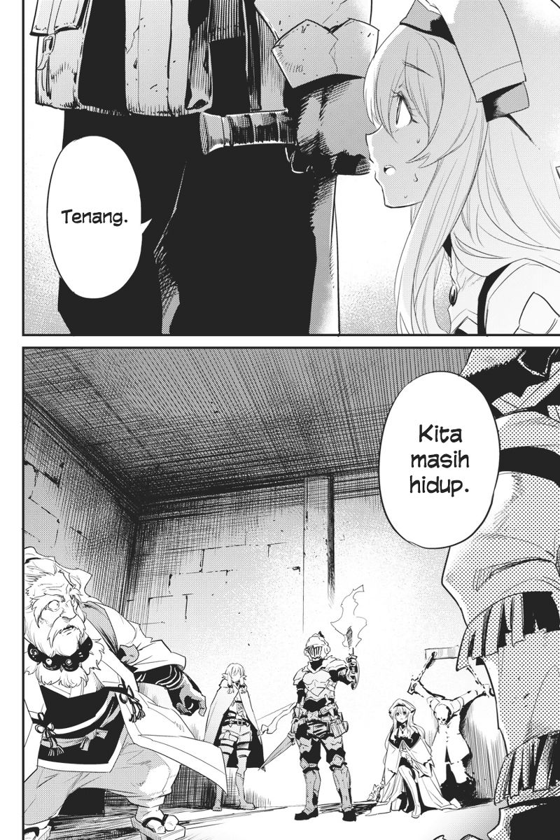 goblin-slayer - Chapter: 21