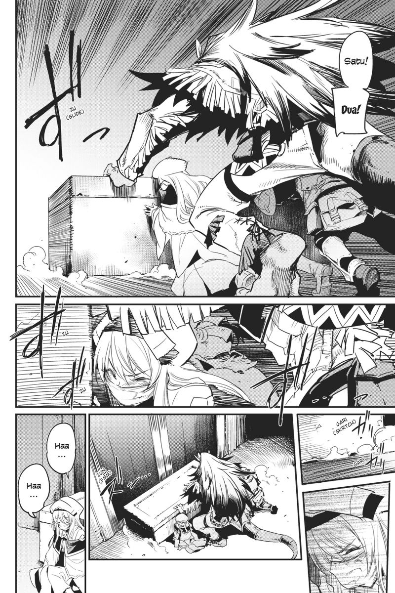 goblin-slayer - Chapter: 21