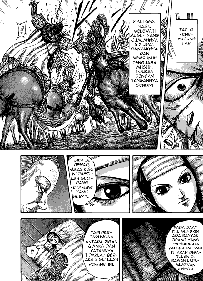 kingdom - Chapter: 463