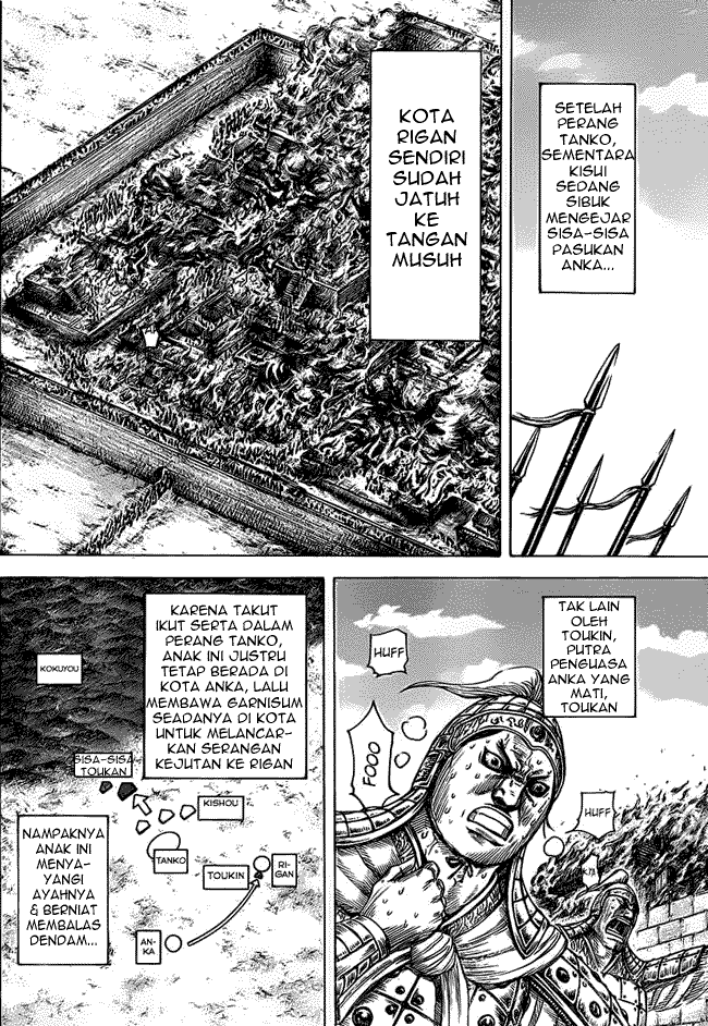 kingdom - Chapter: 463