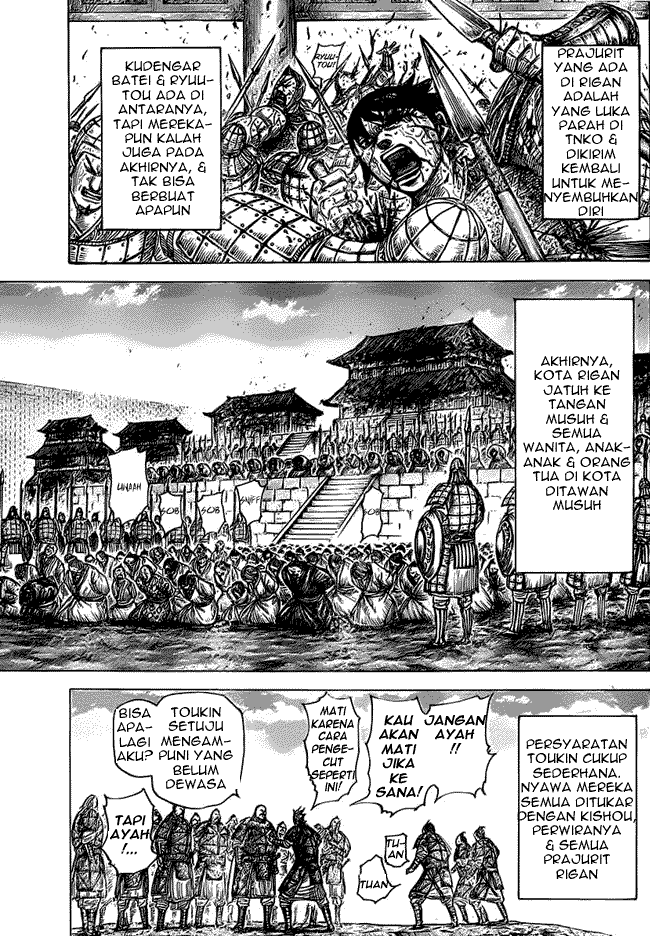 kingdom - Chapter: 463