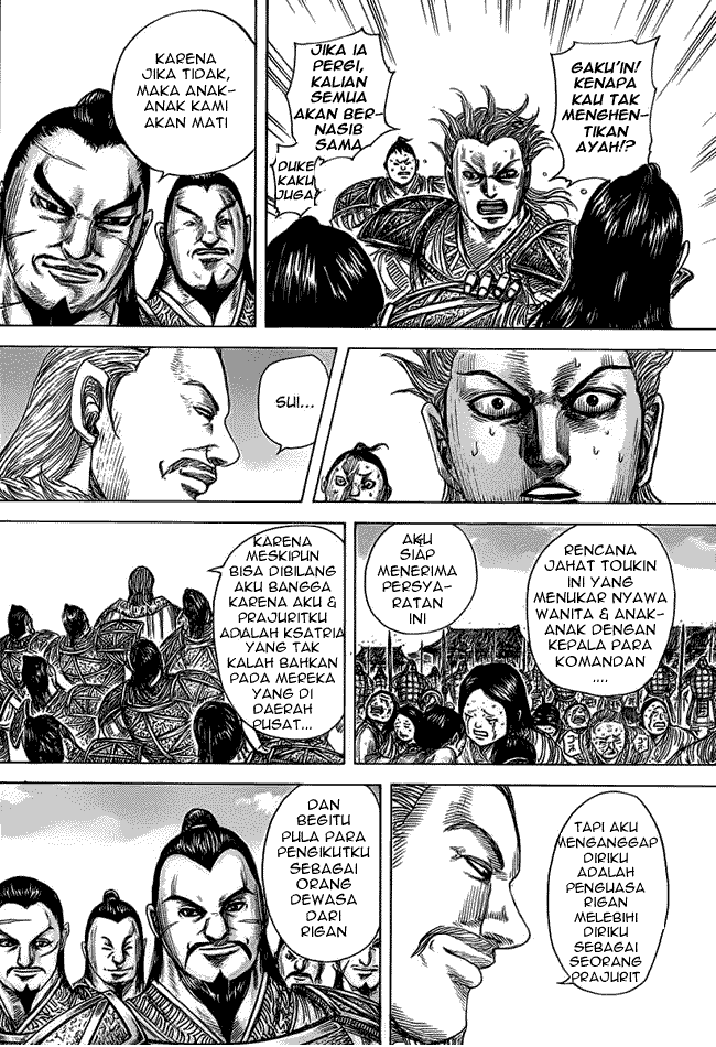 kingdom - Chapter: 463