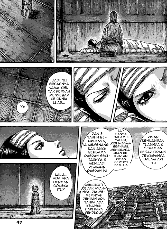 kingdom - Chapter: 463