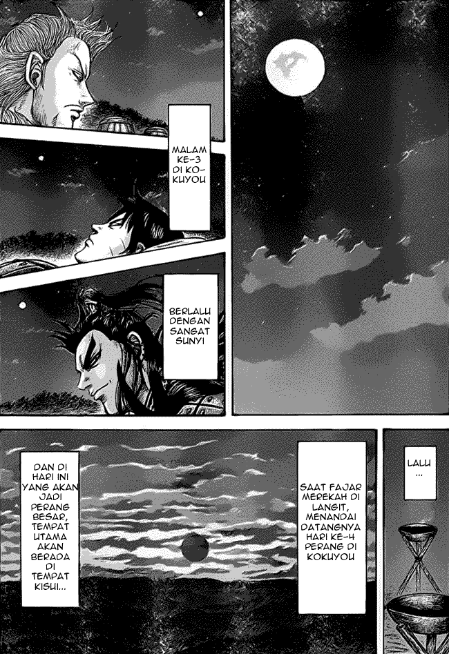 kingdom - Chapter: 463