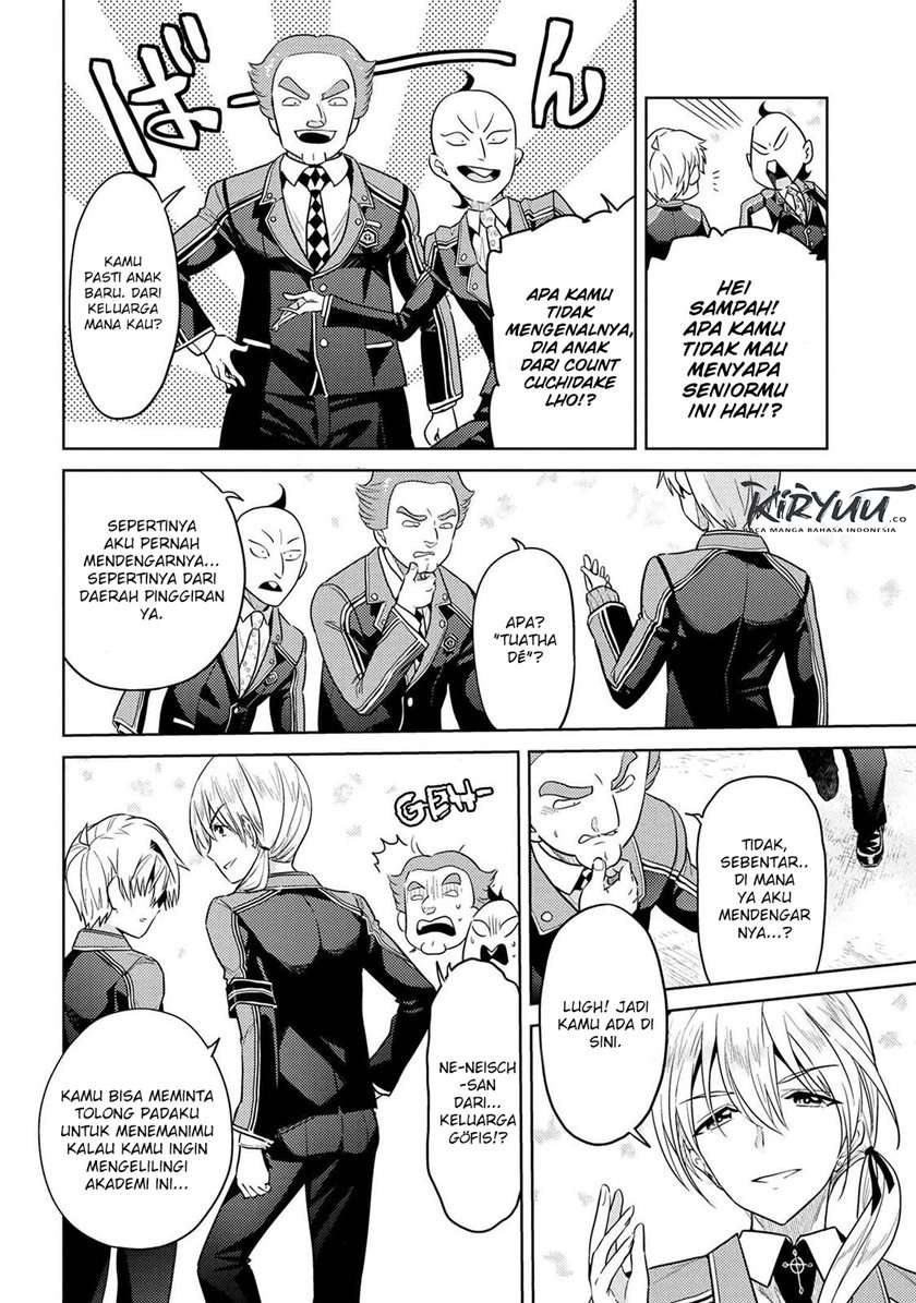 sekai-saikyou-no-assassin-isekai-kizoku-ni-tensei-suru - Chapter: 12.1