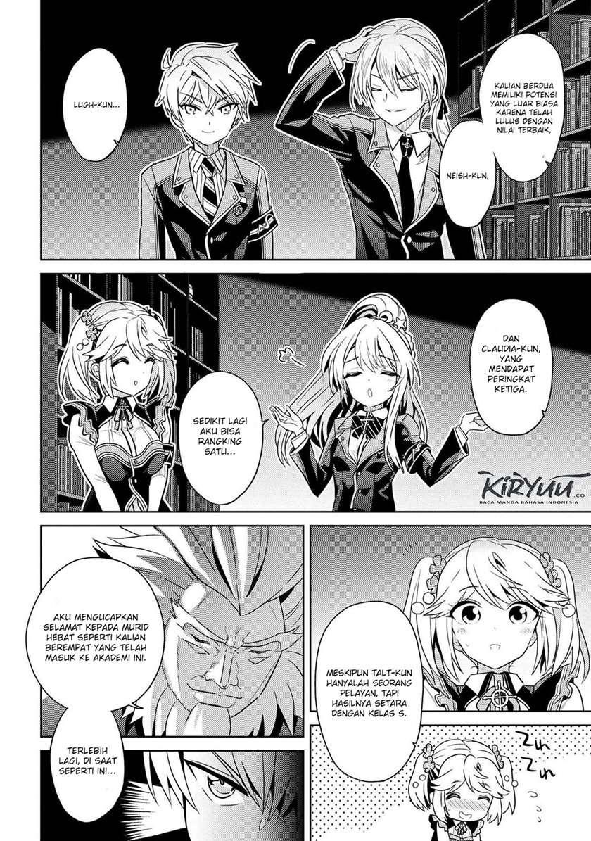 sekai-saikyou-no-assassin-isekai-kizoku-ni-tensei-suru - Chapter: 12.1