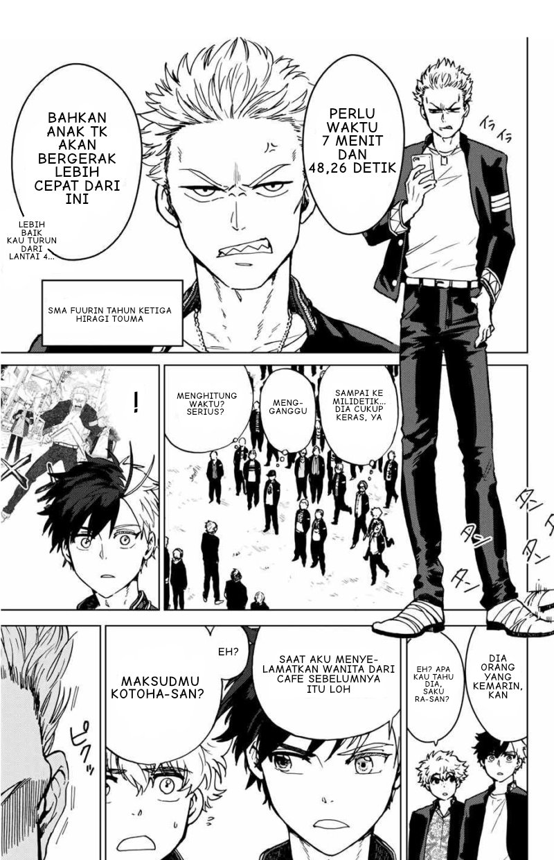 wind-breaker-nii-satoru - Chapter: 5