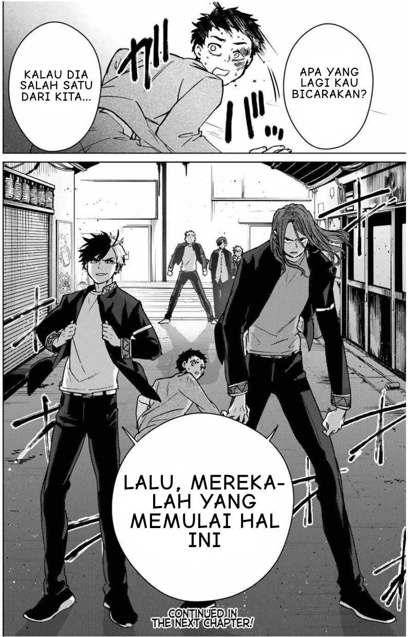 wind-breaker-nii-satoru - Chapter: 5