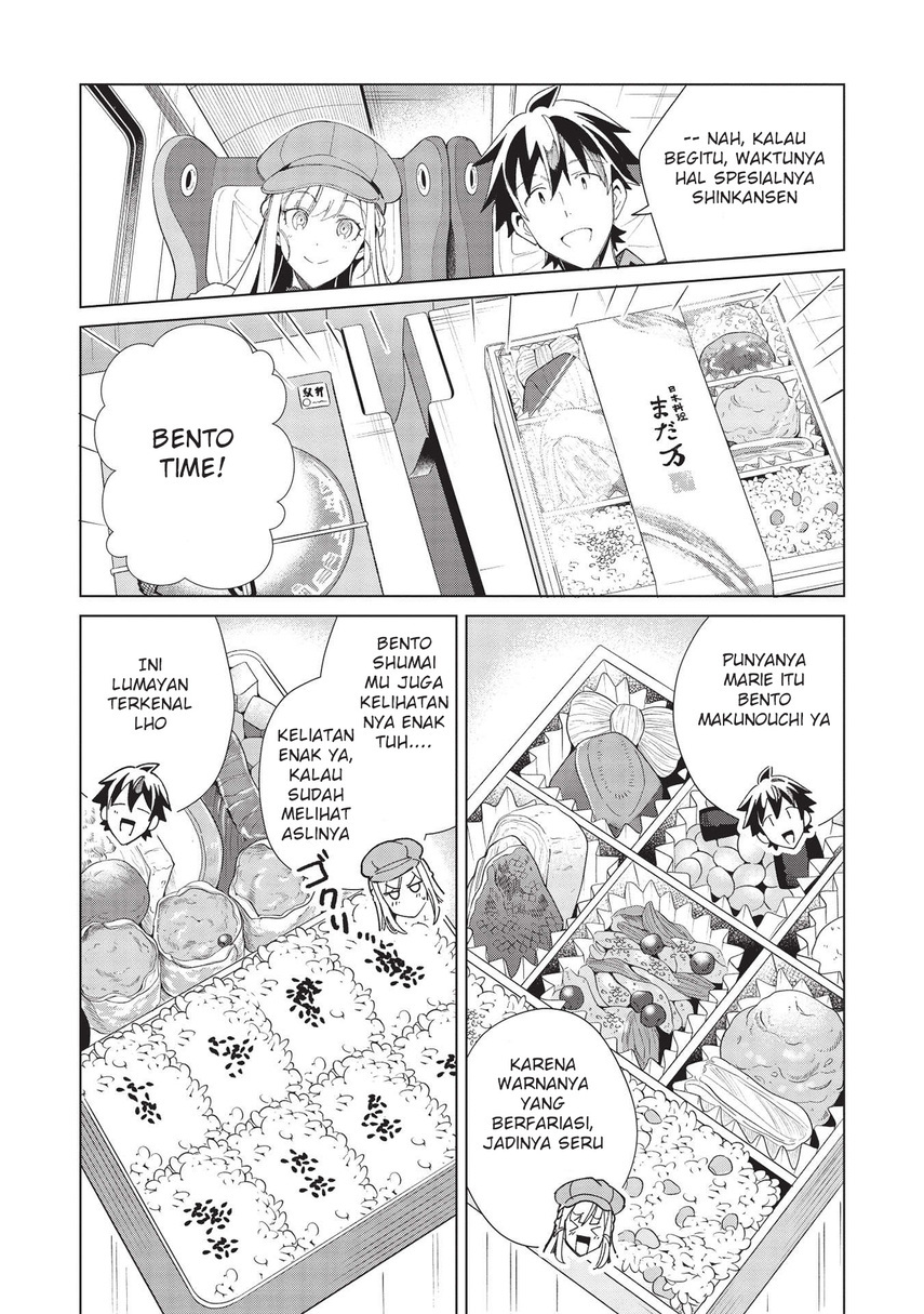 nihon-e-youkoso-elf-san - Chapter: 36