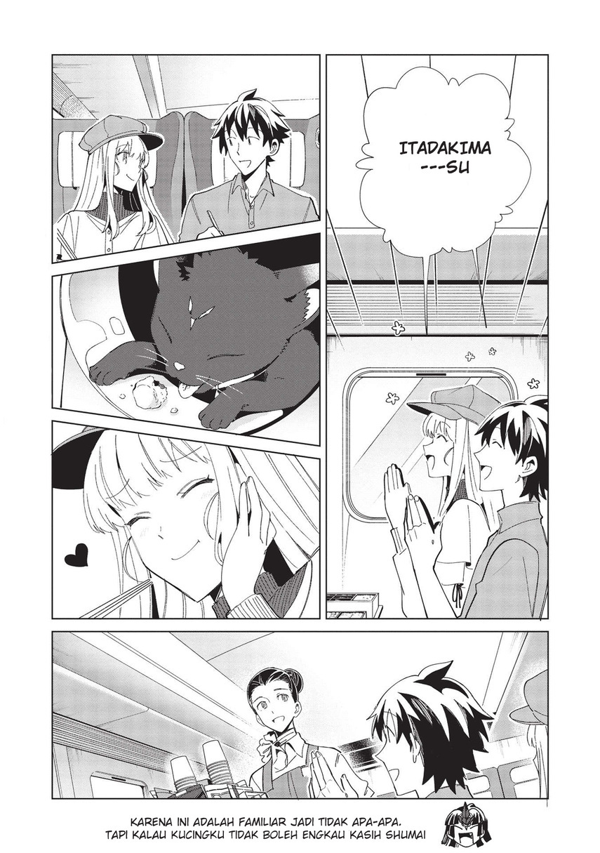 nihon-e-youkoso-elf-san - Chapter: 36