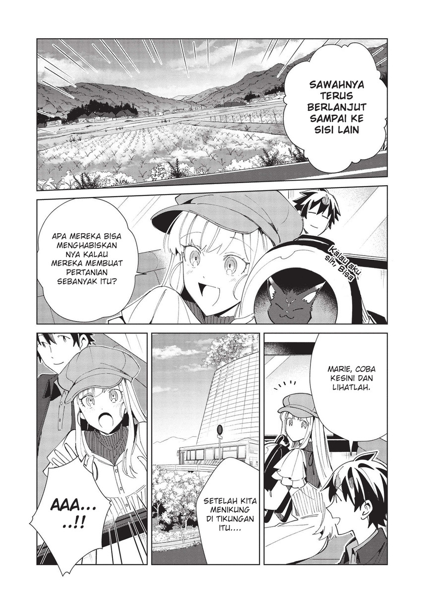 nihon-e-youkoso-elf-san - Chapter: 36