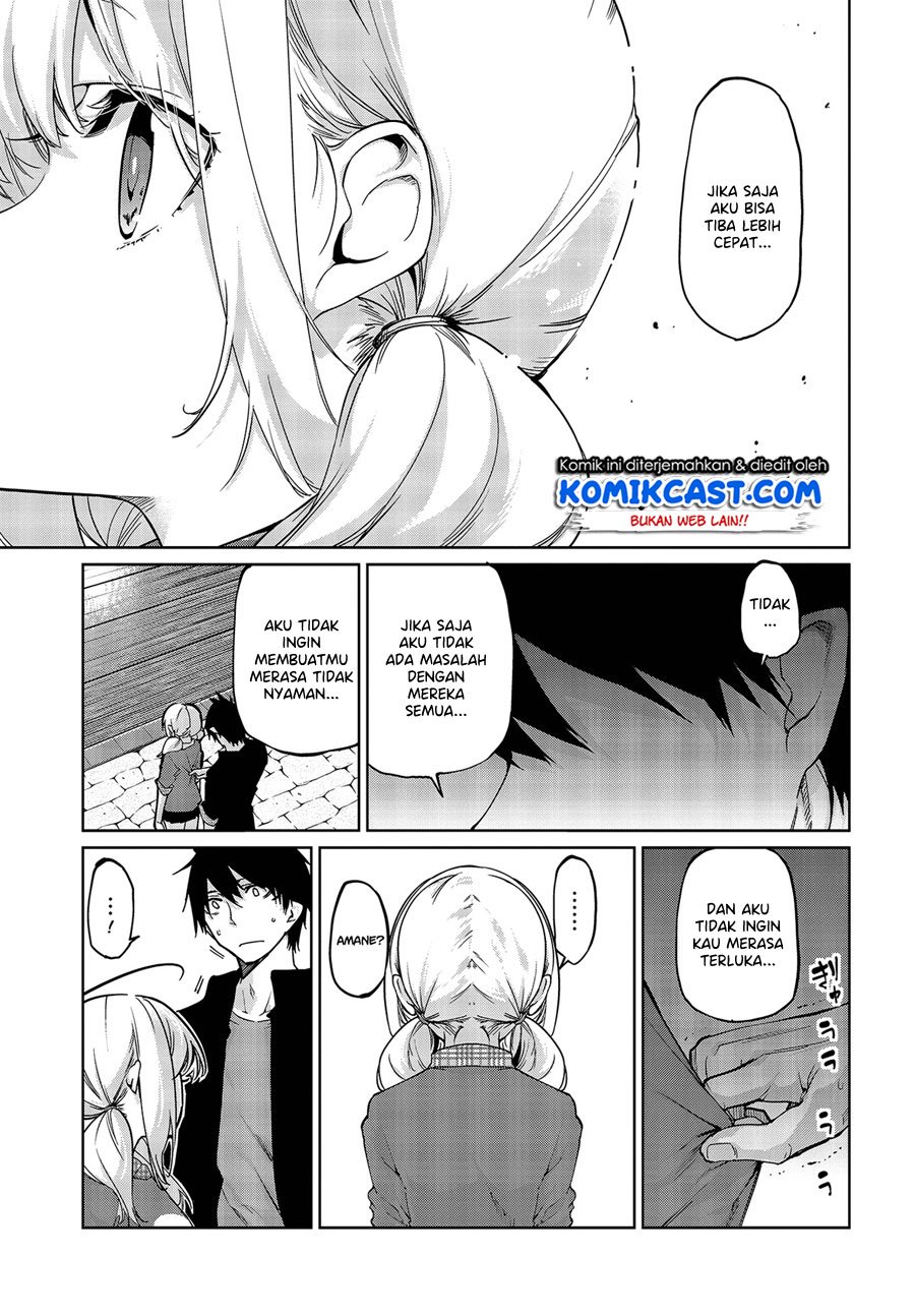 oroka-na-tenshi-wa-akuma-to-odoru - Chapter: 43