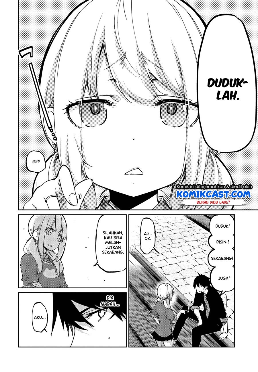 oroka-na-tenshi-wa-akuma-to-odoru - Chapter: 43