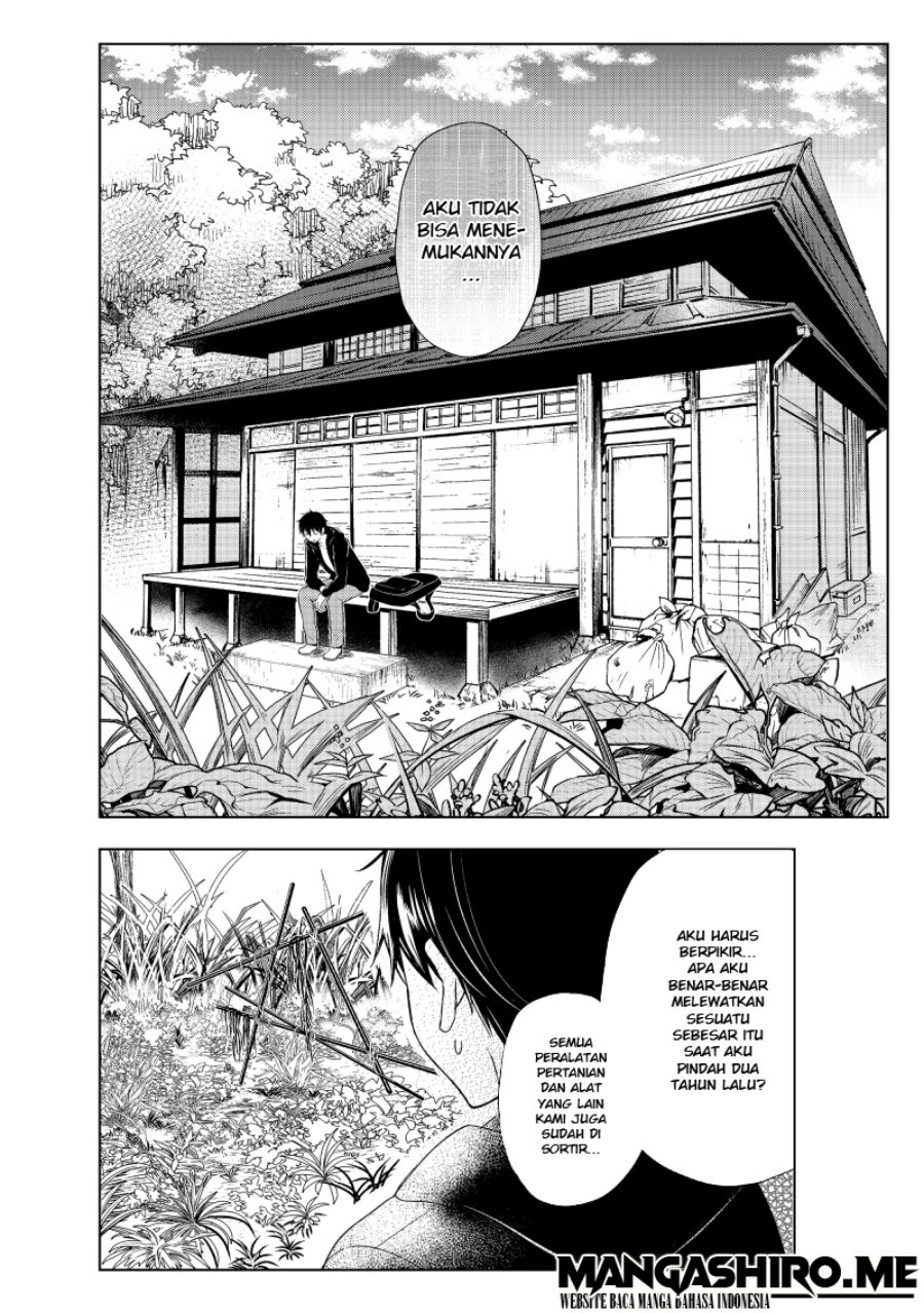 watari-kun-no-xx-ga-houkai-sunzen - Chapter: 61