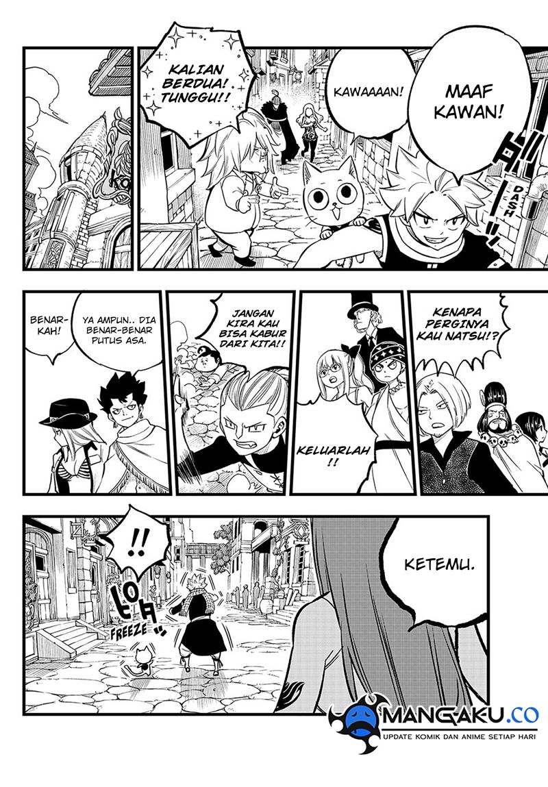 fairy-tail - Chapter: 545.5