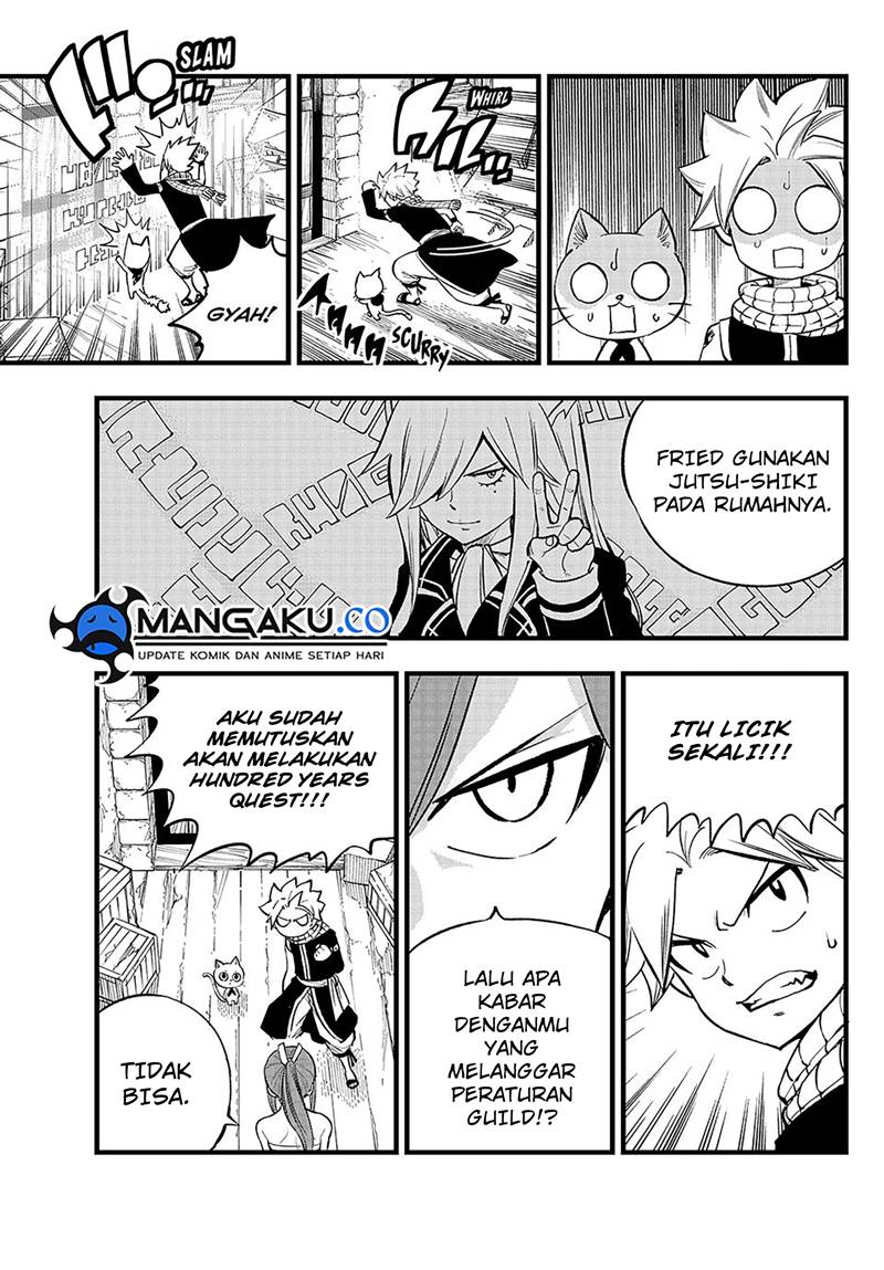 fairy-tail - Chapter: 545.5