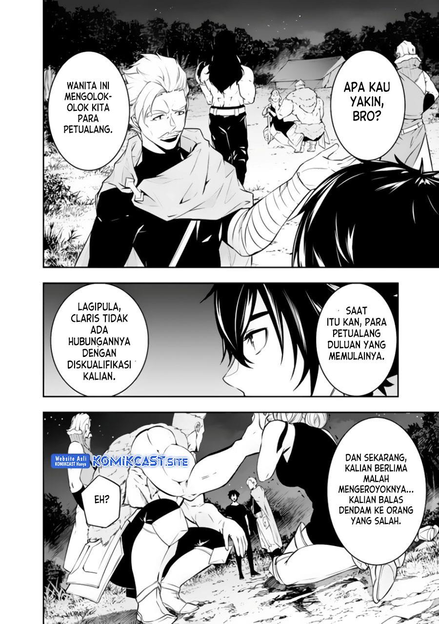 shijou-saikyou-no-mahou-kenshi-f-rank-boukensha-ni-tensei-suru - Chapter: 63
