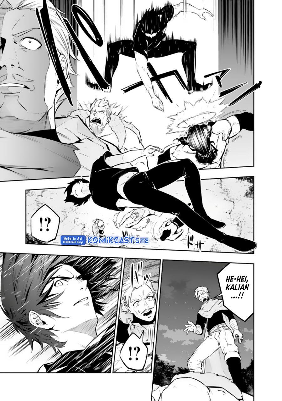shijou-saikyou-no-mahou-kenshi-f-rank-boukensha-ni-tensei-suru - Chapter: 63