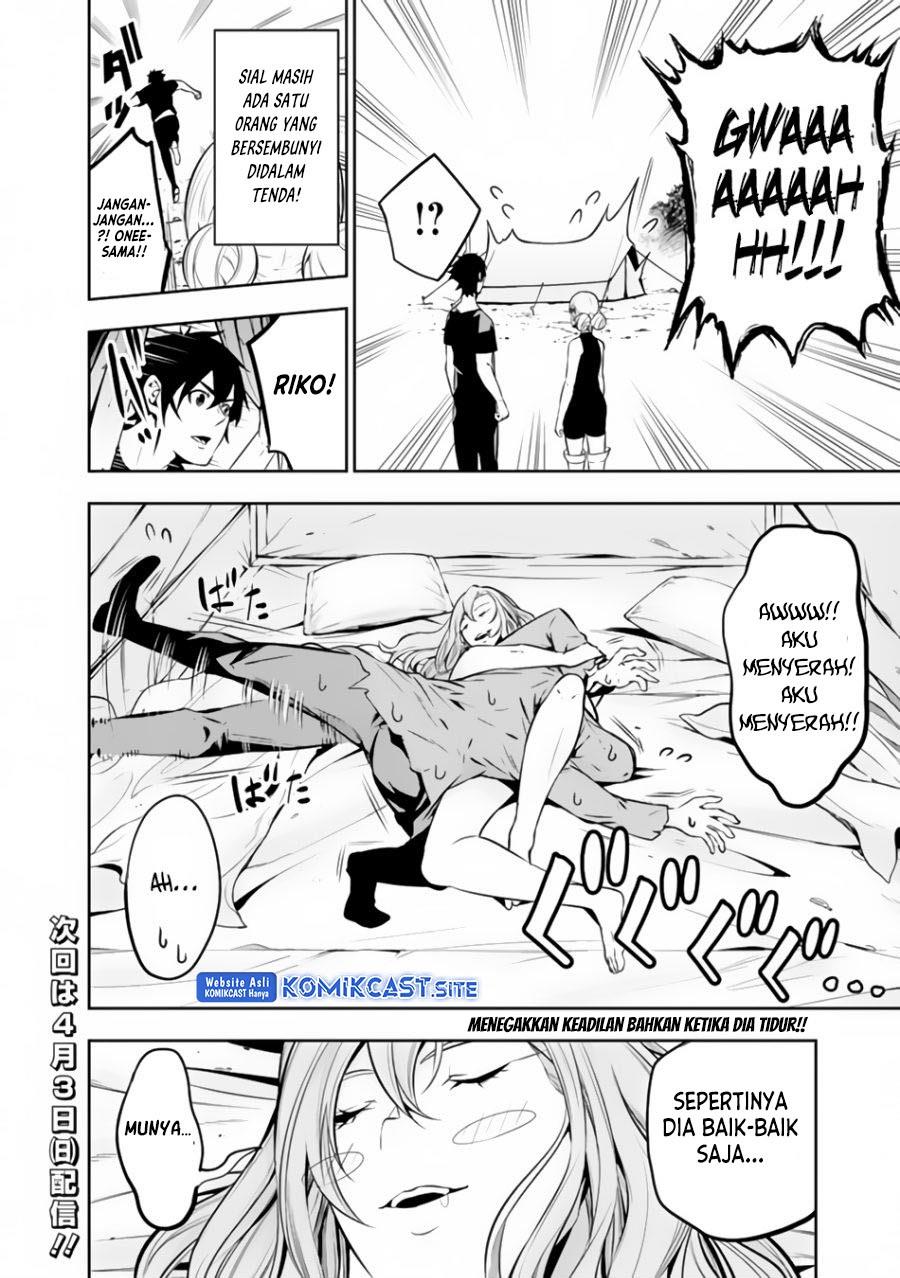 shijou-saikyou-no-mahou-kenshi-f-rank-boukensha-ni-tensei-suru - Chapter: 63