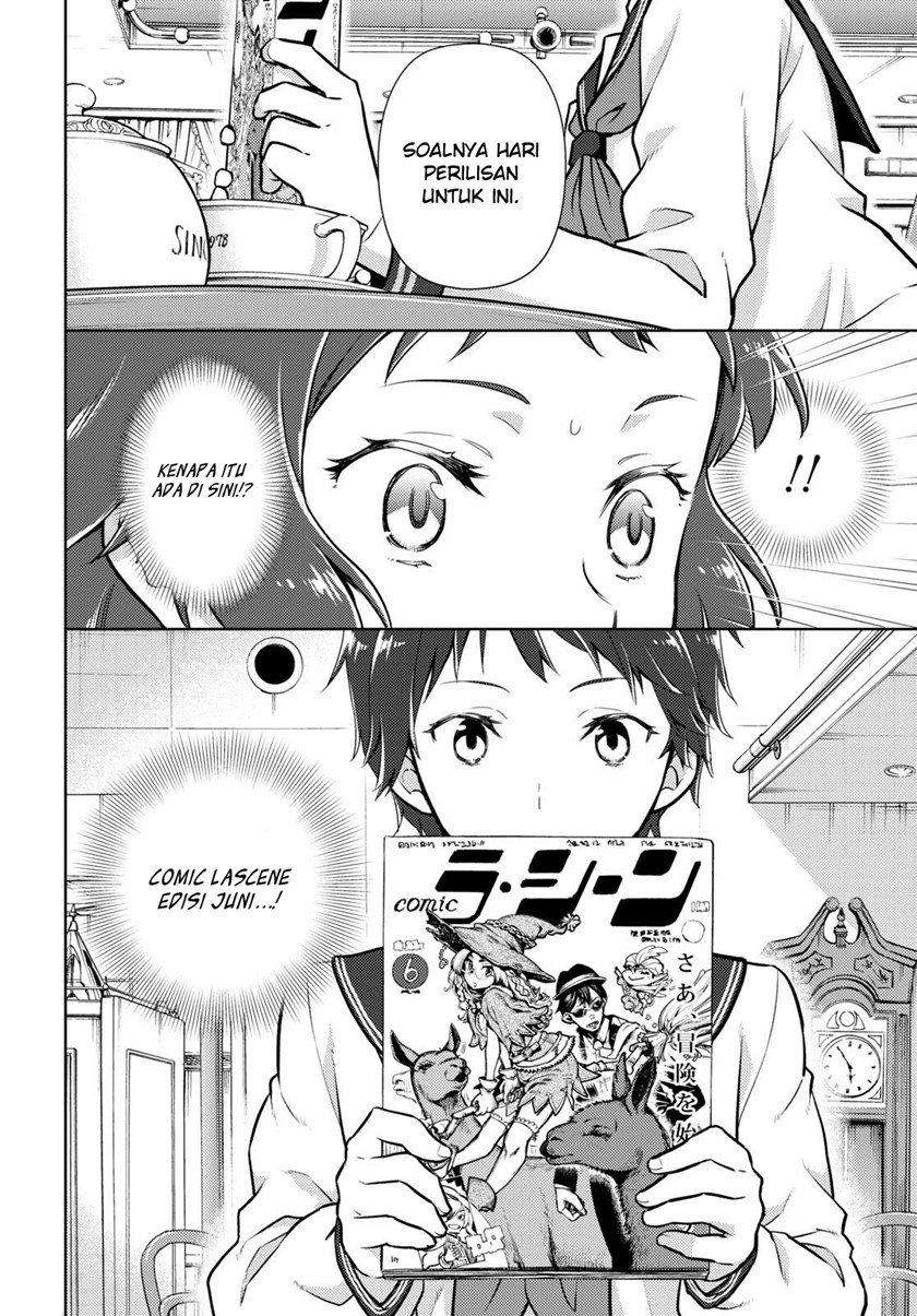 hyouka - Chapter: 107